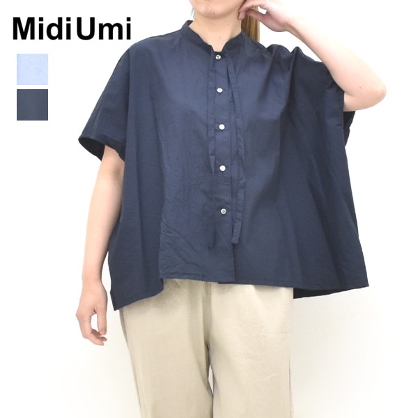 flexwitme ポロシャツ Ralph Lauren ビックポニー ポロシャツ flexwitme swag - メルカリ