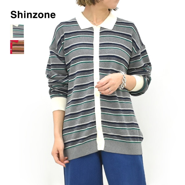 THE SHINZONE シンゾーン マルチストライプ ポロニット カーディガン