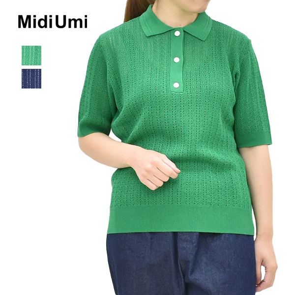 セール/30%OFF】Midiumi ミディウミ ニットポロプルオーバー 2-720190
