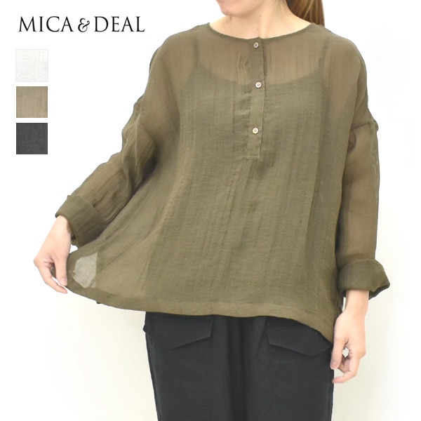 THE SHINZONE シンゾーン ポロニットカーディガン POLO KNIT CARDIGAN