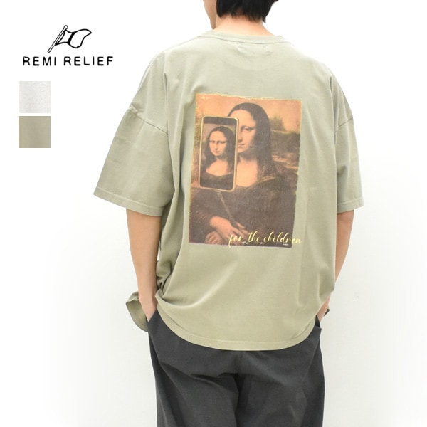 24FW】Needles ニードルズ 長袖ハイネックカットソー L/S High Neck