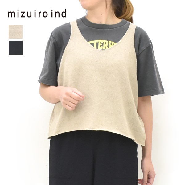 mizuiroind ミズイロインド ベスト 春〜夏向き mizuiro ind（ミズイロインド） ワイド Vネック ベスト / レディース