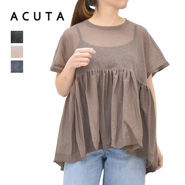 ACUTA �������� ��������ͥ�˥åȥڥץ��ץ륪���С� 10015808 ��ǥ�����������̵����