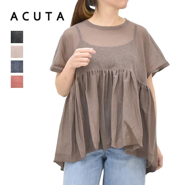 �ڡ�10%OFF�����ݥ��оݡۡڥ�����/40%OFF��ACUTA �������� ��������ͥ�˥åȥڥץ��ץ륪���С� 10015808 ��ǥ�������26 SUMMER SALE�ۡ����ʡ����Բġ�