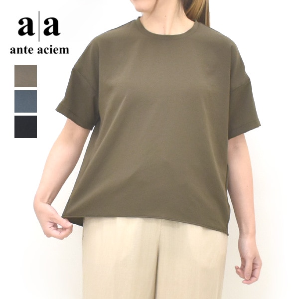 �ڥ�����/30%OFF��ante aciem ����ƥ������� �Υ�ǥ���2Way�ץ륪���С� 21268755 ��ǥ������ڥ���å��ݥ��Ȳġۡ�26 SUMMER SALE�ۡ����ʡ����Բġ�