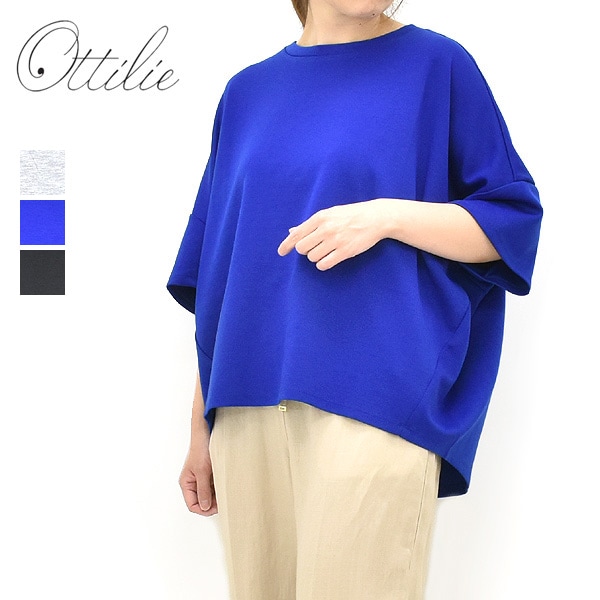 ottilie ���ƥ����ꥨ �ݥ�������С��������ץ륪���С� 261309 ��ǥ�����