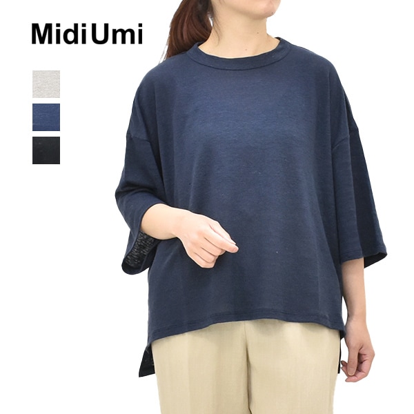 LADY'S,Tops,Tシャツ・カットソー | Seagull direction ONLINE STORE