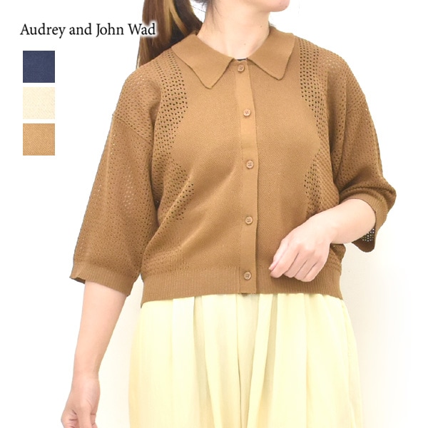 �ڥ�����/30%OFF��Audrey and John Wad �����ɥ꡼����ɥ�����å� ���դ��ϡ��ե��꡼�֥����ǥ����� L6730 ��ǥ������ڥ���å��ݥ��Ȳġۡ�26 SUMMER SALE�ۡ����ʡ����Բġ�