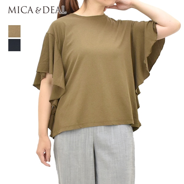 �ڥ�����/30%OFF��MICA&DEAL �ޥ�������ɥǥ����� �ե��T����� 0126209158 ��ǥ�������26 SUMMER SALE�ۡ����ʡ����Բġ�
