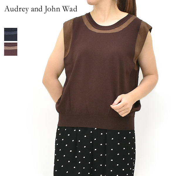 �ڥ�����/30%OFF��Audrey and John Wad �����ɥ꡼����ɥ�����å� ���ȥ�å��������Ρ����꡼�֥ץ륪���С� L6718 ��ǥ�������26 SUMMER SALE�ۡ����ʡ����Բġ�