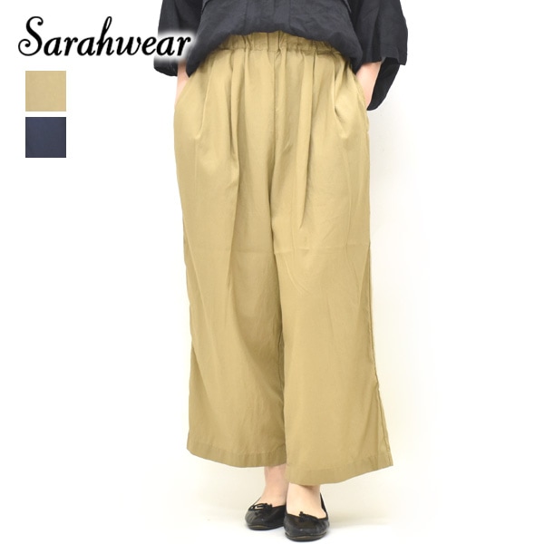 THE SHINZONE シンゾーン HIGH WAIST CHINO PT ハイウエストチノパンツ