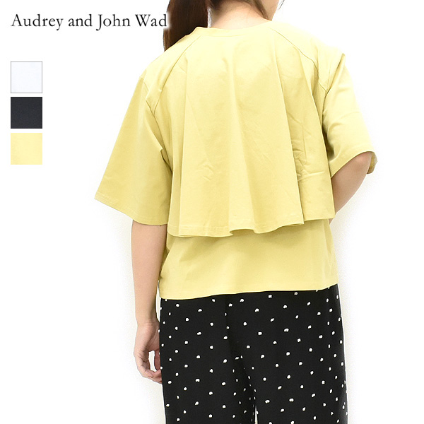 �ڥ�����/30%OFF��Audrey and John Wad �����ɥ꡼����ɥ�����å� �Хå��ե쥢���åȥ��� L6931 ��ǥ������ڥ���å��ݥ��Ȳġۡ�26 SUMMER SALE�ۡ����ʡ����Բġ�