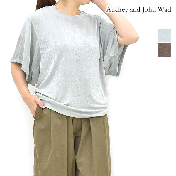 �ڥ�����/30%OFF��Audrey and John Wad �����ɥ꡼����ɥ�����å� ���㥤�ˡ��٥��ե饤����������ץ륪���С����åȥ��� L6923 ��ǥ������ڥ���å��ݥ��Ȳġۡ�26 SUMMER SALE�ۡ����ʡ����Բġ�