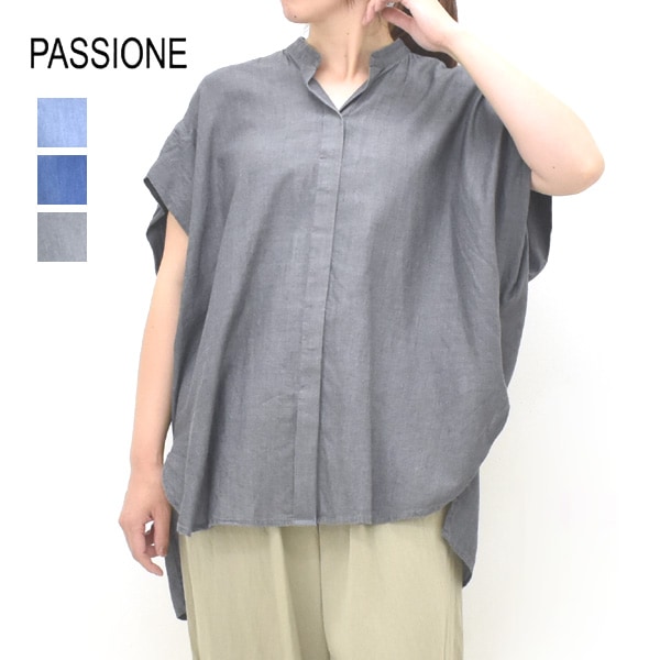 �ڥ�����/30%OFF��PASSIONE �ѥ������� �ե������꡼�֥����֥졼 ����� 626911 ��ǥ�������26 SUMMER SALE�ۡ����ʡ����Բġ�