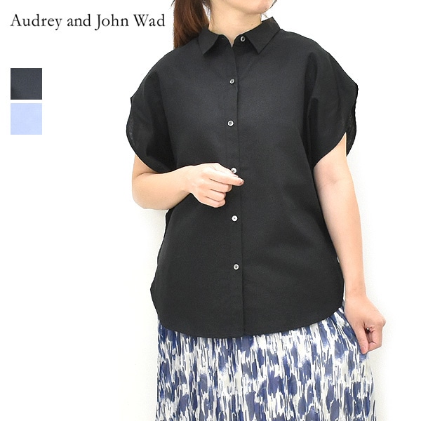 Audrey and John Wad（オードリーアンドジョンワッド）｜正規取扱通販