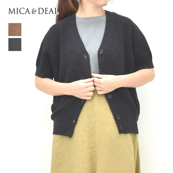 Seagull direction ONLINE STORE | 商品一覧
