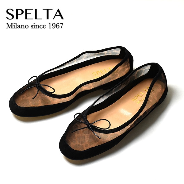 SPELTA ���ڥ륿 SPERANZA RETE Stampa ��å���Х쥨���塼�� �쥪�ѡ��� 1263142052 ��ǥ�����������̵����
