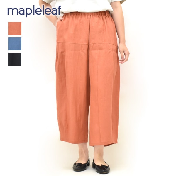 Oblada オブラダ サテンパンツ SATIN PANTS M2510PT08 レディース