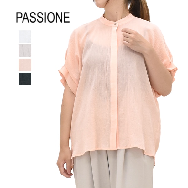�ڥ�����/30%OFF��PASSIONE �ѥ������� ���ȥ��åȥ󥿥å�Ⱦµ�֥饦�� 626462 ��ǥ�������26 SUMMER SALE�ۡ����ʡ����Բġ�