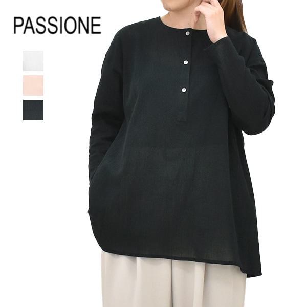 �ڥ�����/30%OFF��PASSIONE �ѥ������� ���ȥ��åȥ�إ�꡼�ͥå��֥饦�� Ĺµ 626463 ��ǥ�������26 SUMMER SALE�ۡ����ʡ����Բġ�