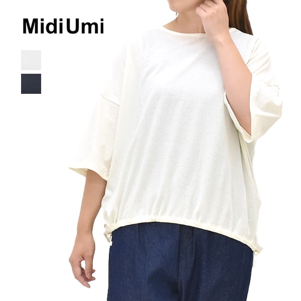 �ڥ�����/30%OFF��Midiumi �ߥǥ����� �ϡ��ե��꡼�֥ɥ������ȥ�󥰥��åȥ��� 2-710240 ��ǥ�������26 SUMMER SALE�ۡ����ʡ����Բġ�