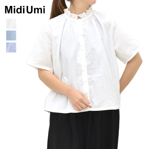 Midiumi ミディウミ シャンブレーフリルシャツ 2-73976662 レディース