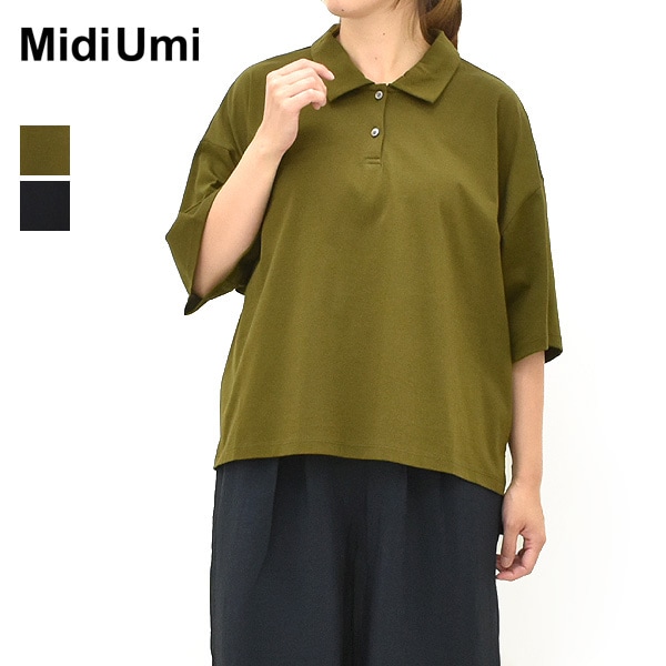 MidiUmi ミディウミ ワイドポロプルオーバー 半袖 ポロシャツ 2-710058