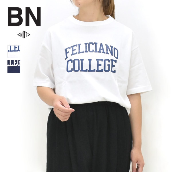 ORCIVAL オーシバル ラッセルフレンチセーラーTシャツ ビッグサイズ