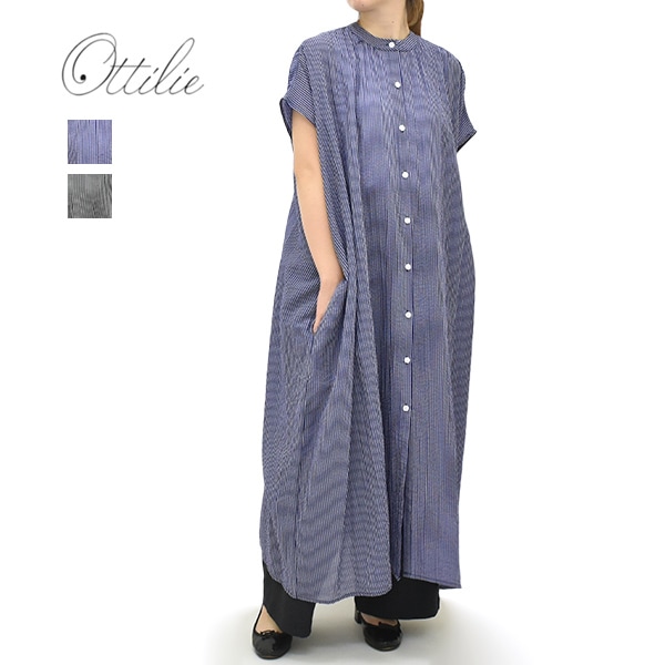 Sarah Wear サラウェア ダンプクロスジャンパースカート コットン