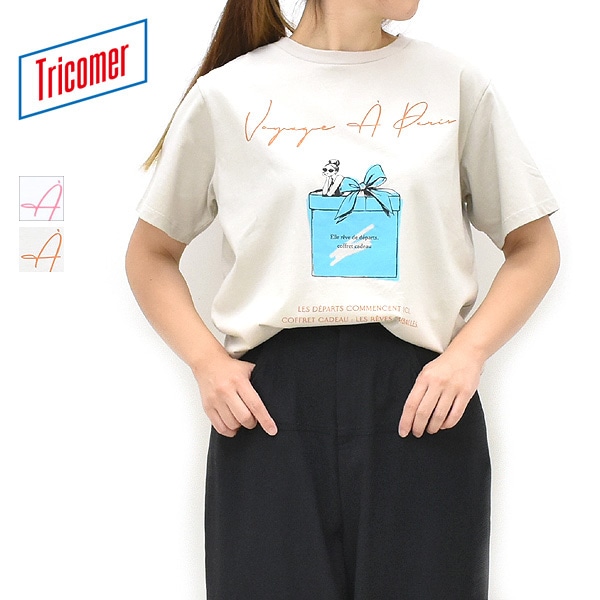 THE SHINZONE シンゾーン CABINE TELEPHONIQUE TEE プリント半袖T