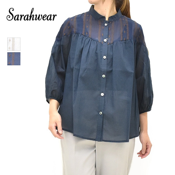 セール/30%OFF】mizuiro ind ミズイロインド オブロングカラープル