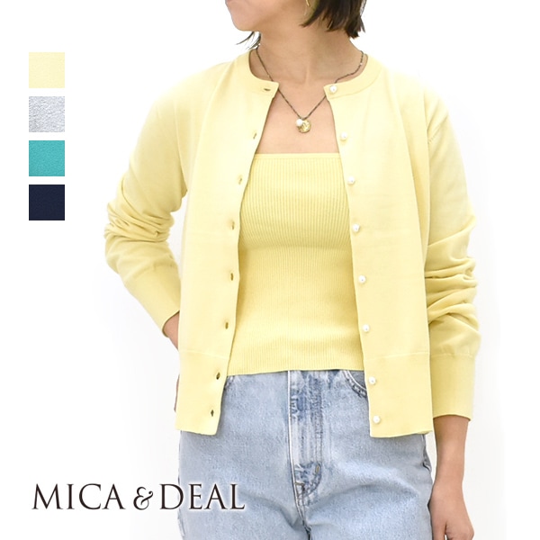 �ڥ�����/50%OFF��MICA&DEAL �ޥ�������ɥǥ����� �ѡ���ܥ��󥢥󥵥�֥�˥å� 0125108029 ��ǥ�������26 SUMMER SALE�ۡ����ʡ����Բġ�
