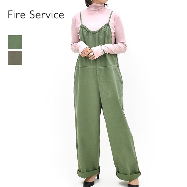 Fire Service �ե����������ӥ� 2Way�����ڥå� �����С������� ��ä��� FIS-BLK-262006 262007 ��ǥ�����������̵����