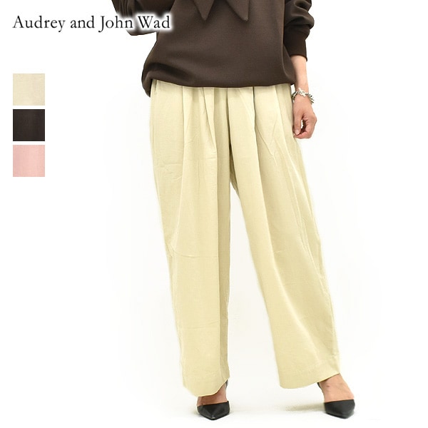 Audrey and John Wad �����ɥ꡼����ɥ�����å� 21W �����ǥ����2���å��磻�ɥ��������ѥ�� L7300 ��ǥ�����������̵����
