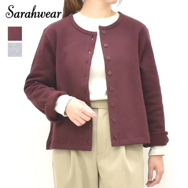 THE SHINZONE シンゾーン シアーカーディガン 長袖 SHEER LONG SLEEVE