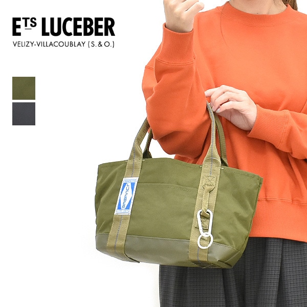 LUCEBER �롼���С� �ȡ��ȥХå� S ����ӥ��դ� �ե����ߥ꥿�꡼ tote-s ��ǥ����� ���