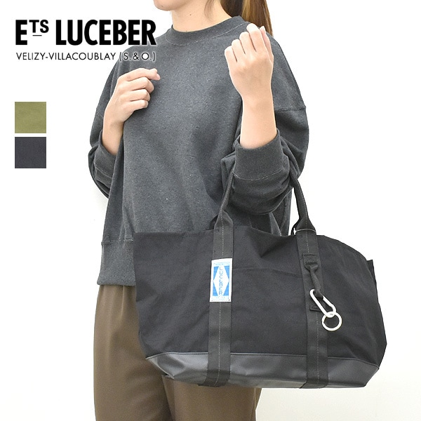LUCEBER �롼���С� �ȡ��ȥХå� M �ե����ߥ꥿�꡼ ����ӥ��դ� A4�б� tote-m ��ǥ����� ���