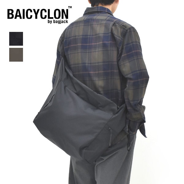 Seagull direction ONLINE STORE | 商品一覧