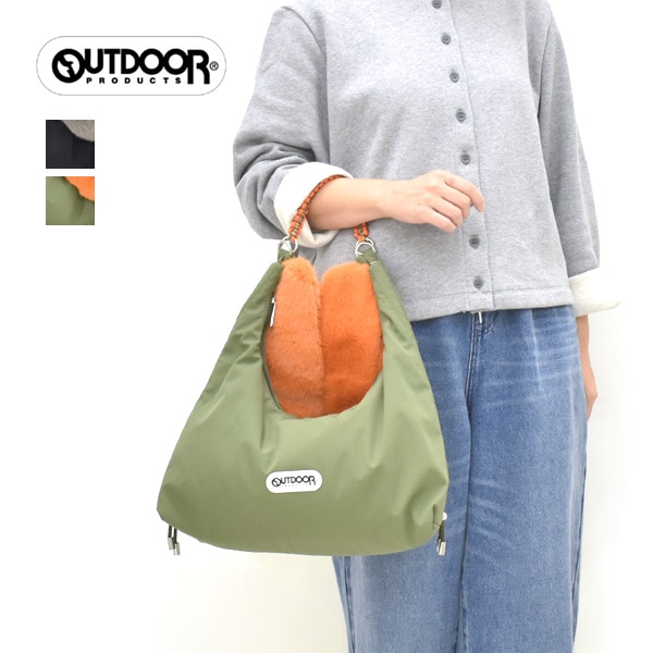 OUTDOOR PRODUCTS �����ȥɥ��ץ������� Fur Shoulder Nylon 2Way Bag �ե������������ʥ�����2way�Хå� BR-OUT-26AW24 ��ǥ�����