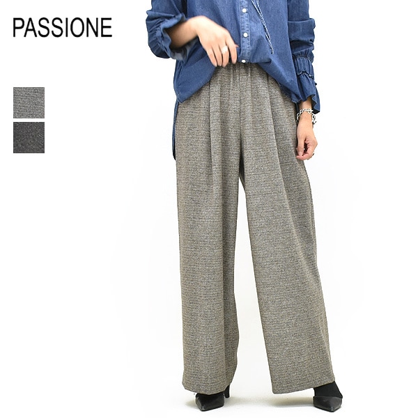 PASSIONE パシオーネ センタープレスパンツ テーパード ツイル 636618