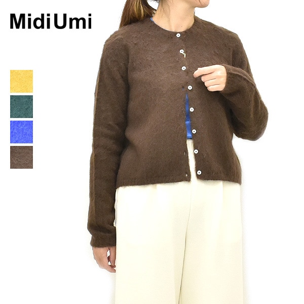 THE SHINZONE シンゾーン HIGH TWIST COTTON CARDIGAN ハイツイスト