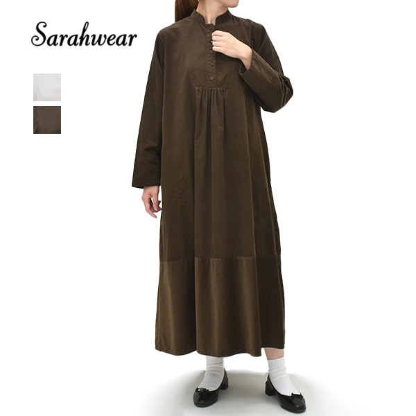 Sarah Wear サラウェア カットジャガードローン×プレインリネン