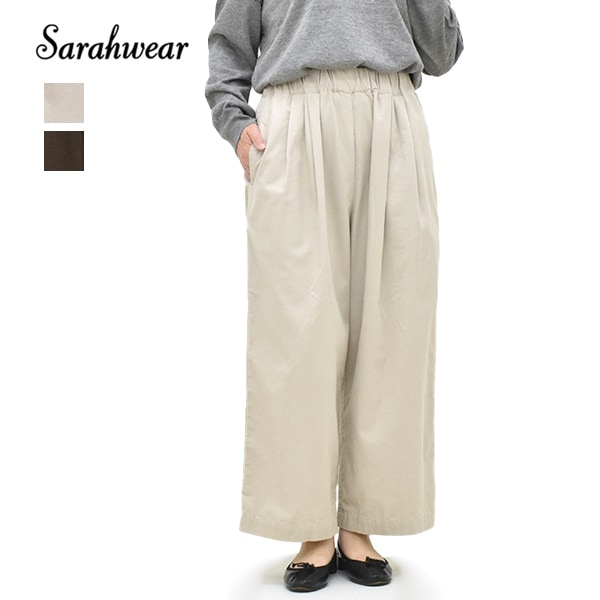 再入荷】PASSIONE パシオーネ スウェットパンツ 636625 レディース
