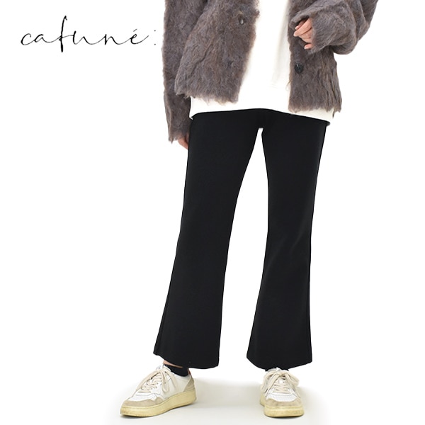 cafune ���ե� ���ߥե쥢���������ѥ�� ���ȥ�å� 645613 ��ǥ�����������̵����