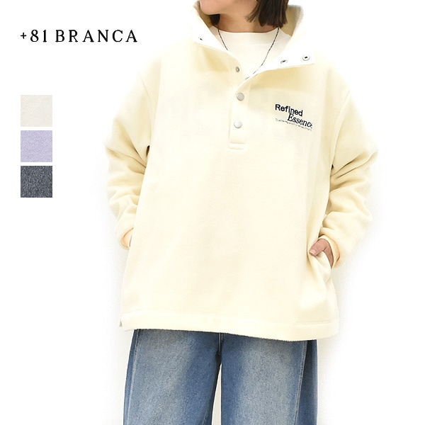 THE SHINZONE シンゾーン GENERAL LONG SLEEVE TEE ロングスリーブT