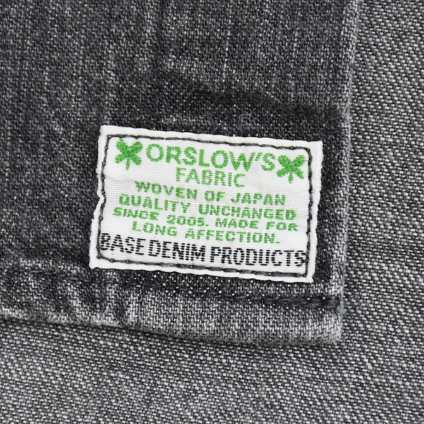 orSlow ���������� �ܥ�������󥷥�� �֥�å��ǥ˥� ���ȡ��󥦥��å��� 01-8012 D61S ��󥺡�����̵����