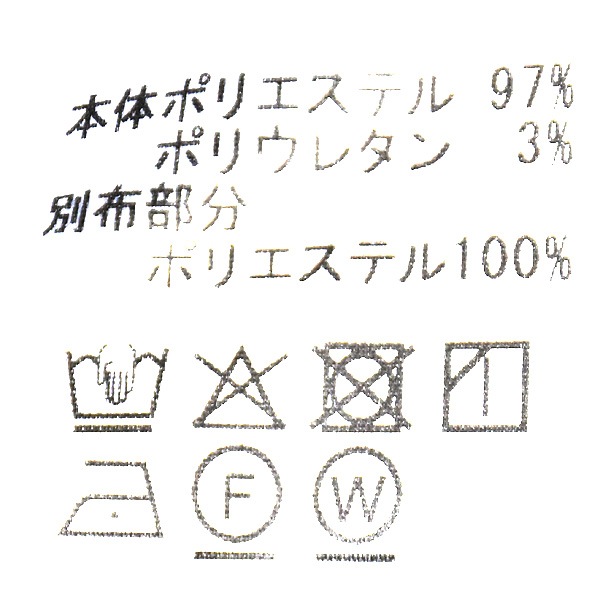 ACUTA �������� �ĥ��른�㡼�����Ρ����顼���åȥ��㥱�å� 10008622 ��ǥ�����������̵����