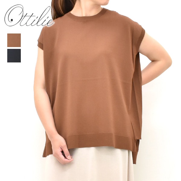 �ڥ�����/30%OFF��ottilie ���ƥ����ꥨ �ե������꡼�֥˥å� 251322 ��ǥ������ڥ���å��ݥ��Ȳġۡ�26 SUMMER SALE�ۡ����ʡ����Բġ�
