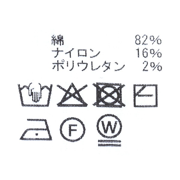 ��25Summer��THE SHINZONE ���󥾡��� MILANO RIB KNIT DRESS �ߥ�Υ�� �˥å� �Ρ����꡼�֥��ԡ��� 25MMSOP02������̵����