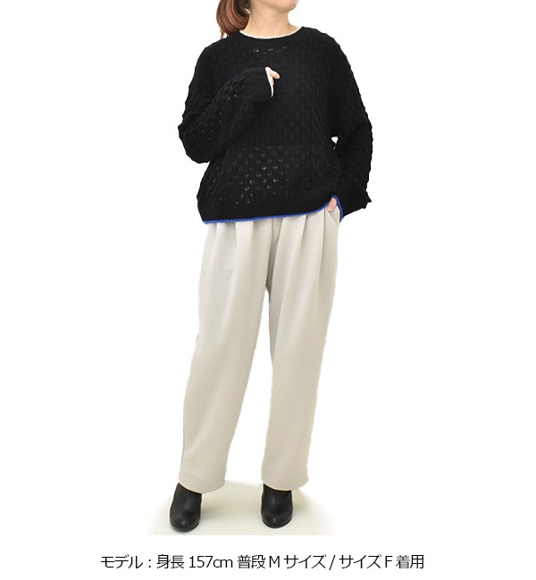 �ڥ�����/40%OFF��Audrey and John Wad �����ɥ꡼����ɥ�����å� Ʃ�����Ԥߥץ륪���С��˥å� L5747 ��ǥ�������25-26WINTER SALE�ۡ����ʡ����Բġ�